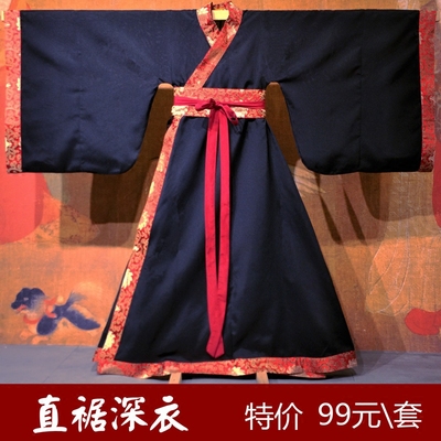 栖凤阁汉服直裾深衣男子汉服男式古装