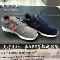 new balance wl520ag new balance wl520ag