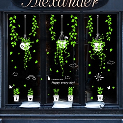 春季盆栽橱窗玻璃门贴纸春天店铺餐厅客厅植物花盆窗户装饰墙贴