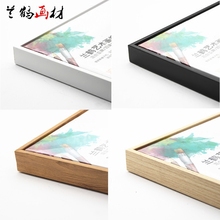 饰DIY定制定做 裱画框简约免装 包邮 裱数字油画挂墙装 内嵌式油画装
