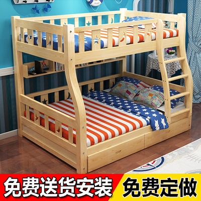 定做高低床评价好不好