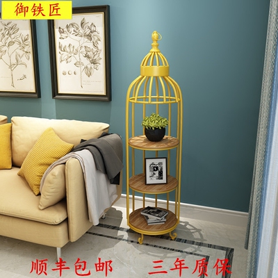 铁艺复古花架