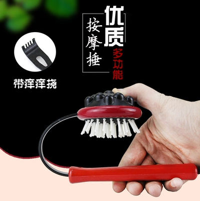 按摩器多功能包邮