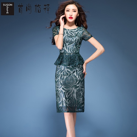 首尚格释2018夏装新款收腰显瘦时尚套裙蕾丝中长款连衣裙两件套女商品大图