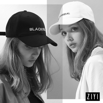 ZIYI 潮牌棒球帽子女夏天韩版百搭休闲黑白色鸭舌帽街头学生秋冬