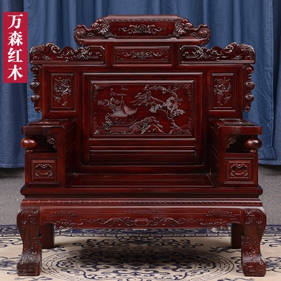 红木家具沙发酸枝木客厅618大促