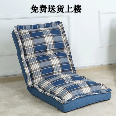 折叠电脑椅沙发十大品牌