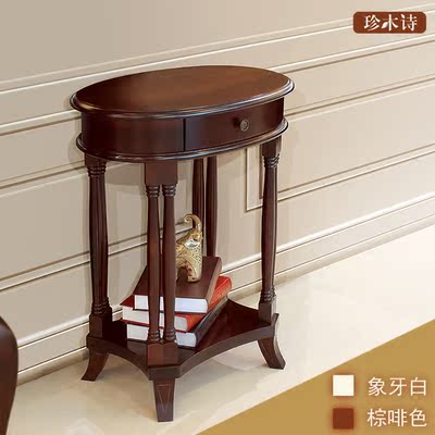 美式角几客厅多少钱