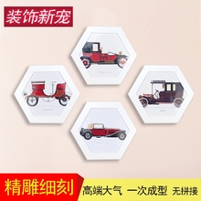 饰六边形画框 圆形六角相框创意简约挂墙员工风采文化墙装 裱装 新款