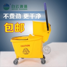 白云榨水桶拖把桶榨水车家用拖把挤水器挤水车柞水车脱水车墩布桶