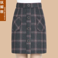 冬季2018新款女韩版格子半身裙毛呢a字裙包臀裙高腰大码一步短裙