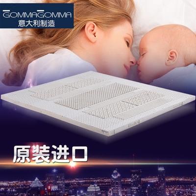 进口七区乳胶床垫网上专卖店