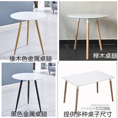 餐桌长方形圆桌有假货吗