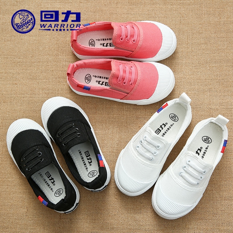 Huili Children's Shoes Children's Canvas Shoes 2019 Spring Feet Set Low Top Middle Big Boys' Board Shoes Girls' Baby Cloth Shoes
