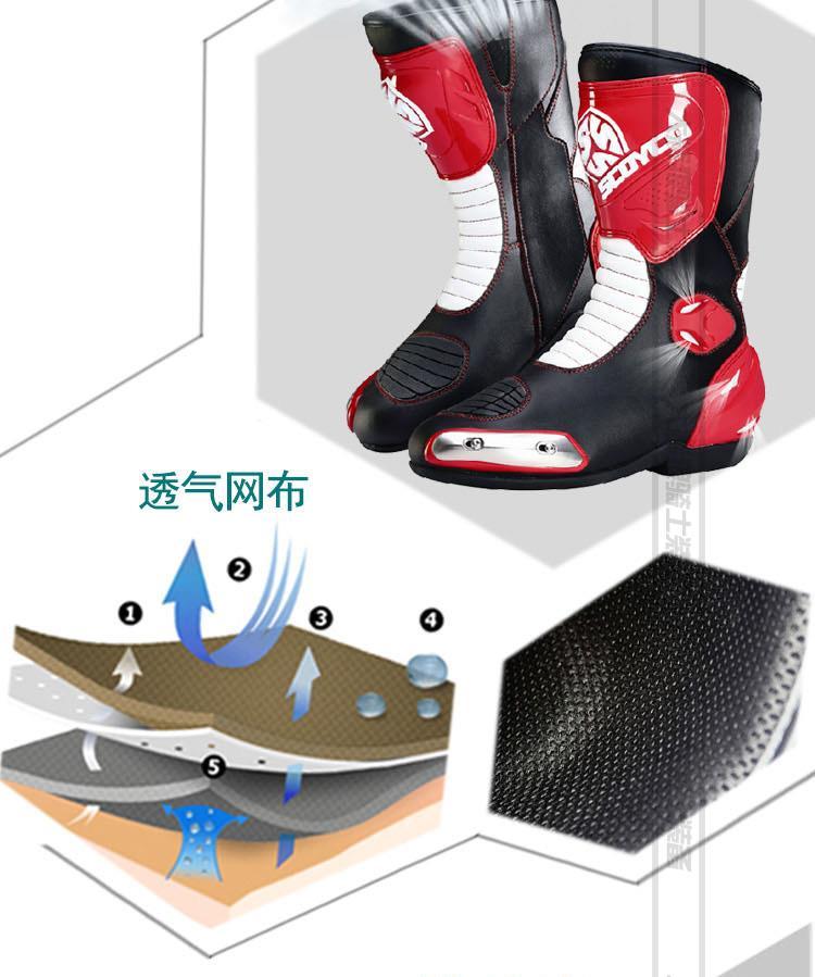 Bottes moto - Ref 1394091 Image 20