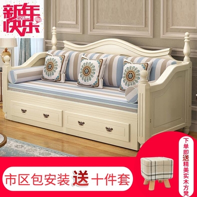 伸缩床两用床是什么牌子