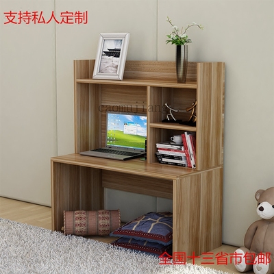 特价书桌电脑桌多少钱