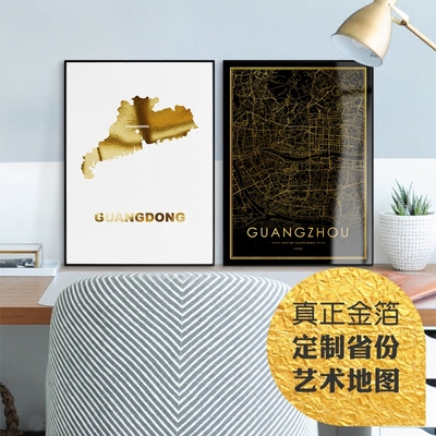 地图客厅画中国多少钱