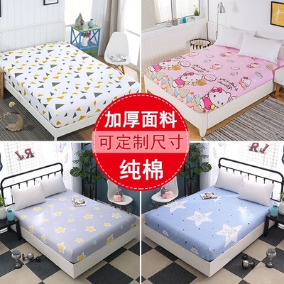 全棉床笠加厚官方旗舰店