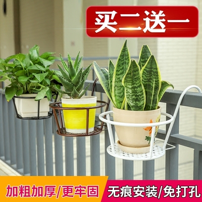 欧式阳台花架铁艺栏杆花架网店网址