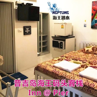 海外 泰国普吉岛查龙码头民宿酒店潜水员经济