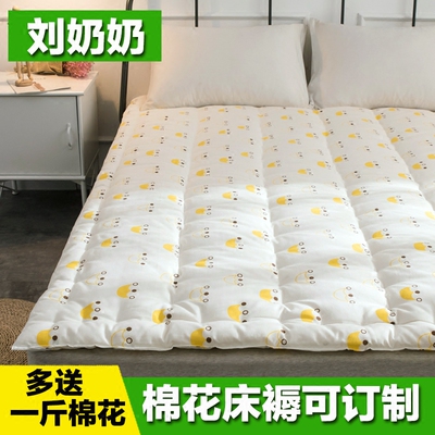 床垫学生宿舍床垫品牌资讯