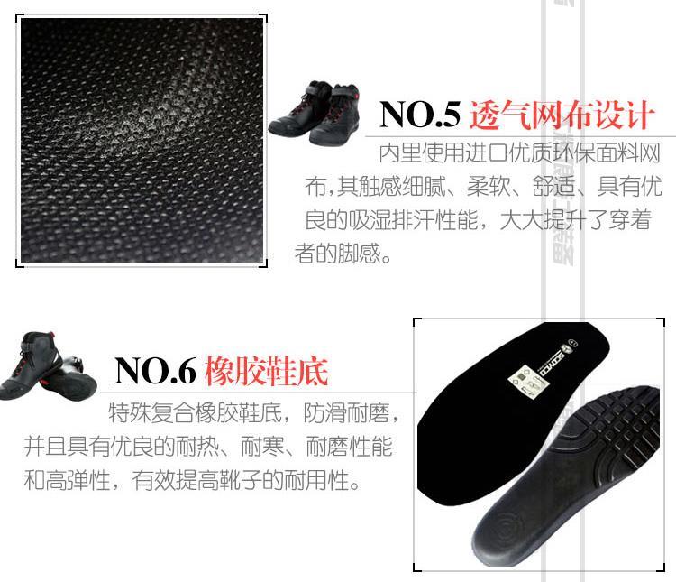 Bottes moto - Ref 1394091 Image 28