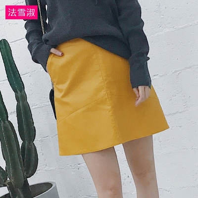 时尚小皮裙半身裙女秋冬时尚欧美高腰PU皮黑色a字包臀短裙打底潮