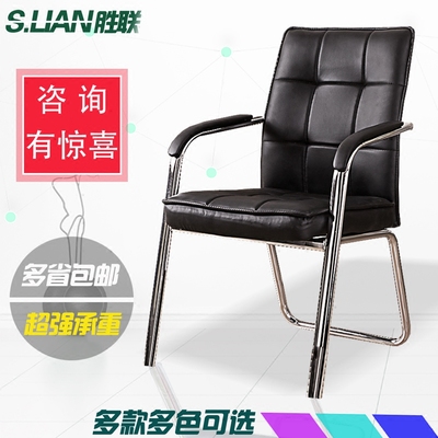 电脑椅子特价办公椅有实体店吗