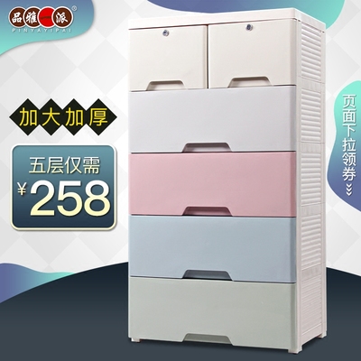 组装储物柜简易哪个品牌好