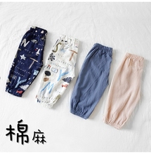 婴儿萝卜裤 防蚊裤 小童空调裤 棉麻夏季男女儿童宽松灯笼裤 宝宝薄款
