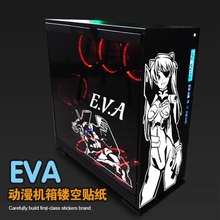 新世纪福音战士EVA动漫机箱贴纸恩杰迎广航嘉电脑主机贴画防水