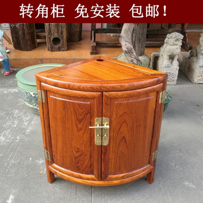 实木角柜储物柜中式十大品牌