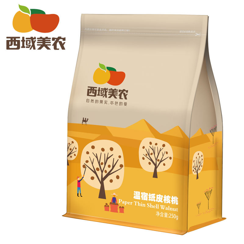 温宿薄皮核桃：新疆大地上的绿色明珠