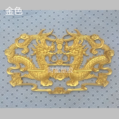 欧式PU浮雕饰花 门楣门头装饰 天花吊顶 电视背景墙装饰pvc软线条
