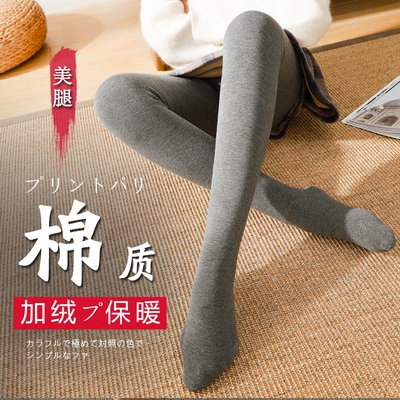 2018新款春秋季灰色棉打底裤女薄款外穿显瘦韩版高腰弹力内穿秋裤
