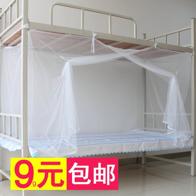 学生宿舍上铺上下床下铺双十二