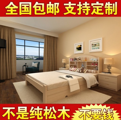 韩式床公主床儿童床年中大促