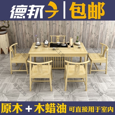 禅意实木茶桌有假货吗