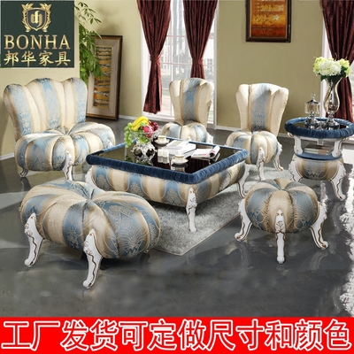 沙发住宅家具组合品牌旗舰店