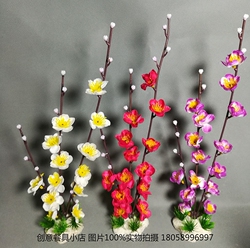 酒店盘饰冰雕刺身盘饰酒店用品创意意境菜摆盘花婚宴寿宴盘饰花