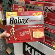 加拿大Robax护腰贴 产妇月子 暖腰贴 整盒6片 现货