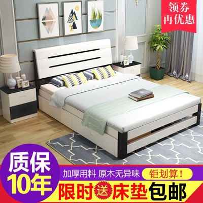 实木床1.8米主卧经济型现代简约单双人床1.5m成人松木1.2简易床架
