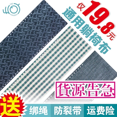 特价折叠椅休闲椅官方旗舰店
