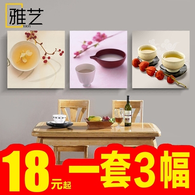 厨房清新壁画最新最全资讯