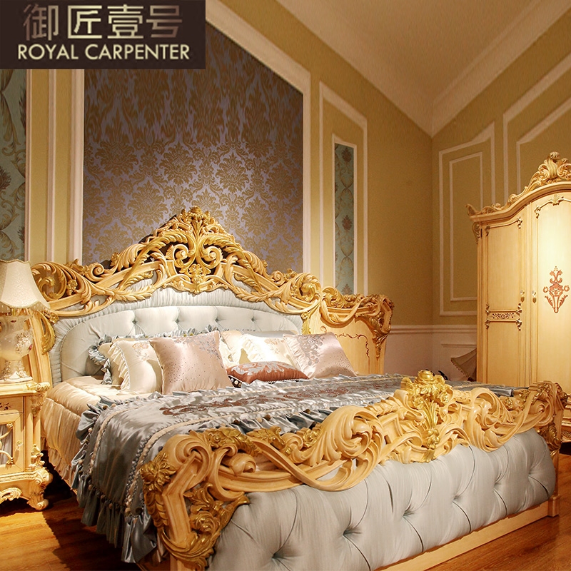 ����Ҽ�������¹�DJ-7314