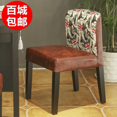 咖啡椅子实木布艺特价精选
