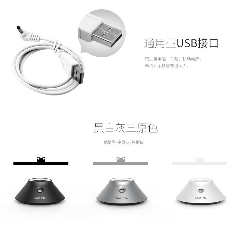 Humidificateur USB - Ref 413516 Image 14