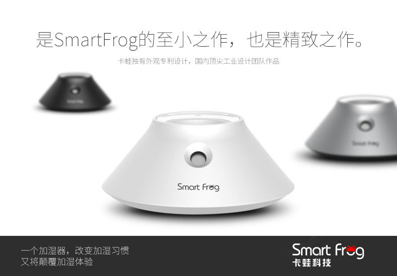 Humidificateur USB - Ref 413516 Image 6