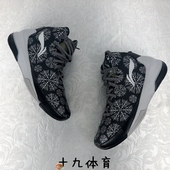 易建联上脚高帮减震耐磨防滑篮球鞋 055 ABAL039 男鞋 闪击3李宁正品
